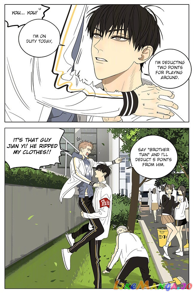 19 Days chapter 314 image 8